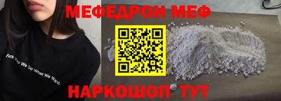 ешки Коммунар