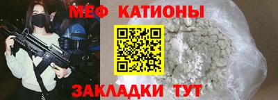 марки nbome Комсомольск-на-Амуре