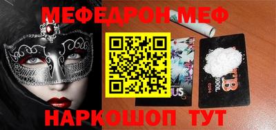 ешки Коммунар
