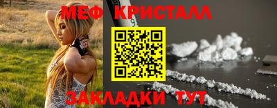 ешки Коммунар