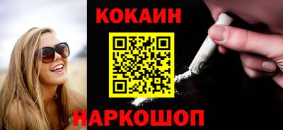 герыч Конаково