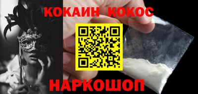 герыч Конаково