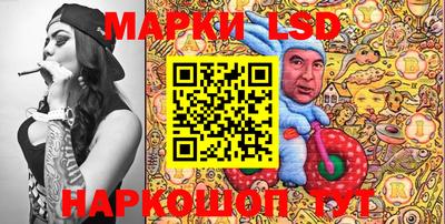 apvp Краснодар