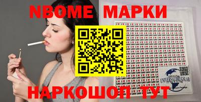 винт Краснознаменск
