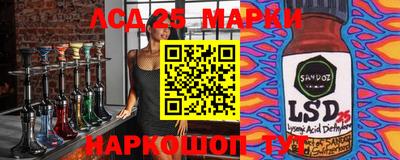 герыч Конаково