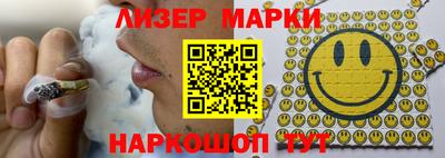 a pvp Краснокаменск