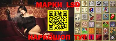 a pvp Краснокаменск