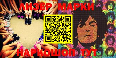 apvp Краснодар