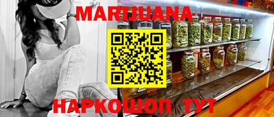 герыч Конаково
