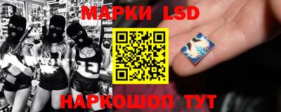 ешки Коммунар