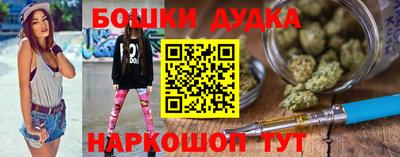 герыч Конаково