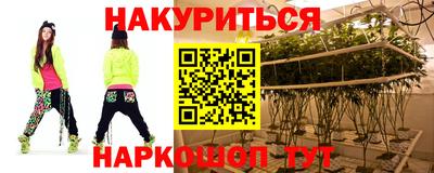 герыч Конаково