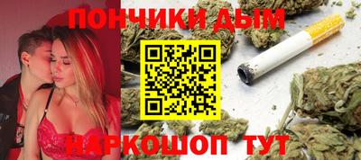 apvp Краснодар