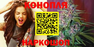 марки nbome Комсомольск-на-Амуре