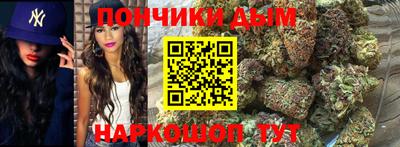 марки nbome Комсомольск-на-Амуре