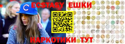 герыч Конаково