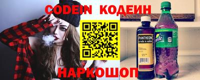 a pvp Краснокаменск