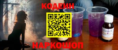 ешки Коммунар