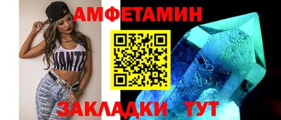 ешки Коммунар