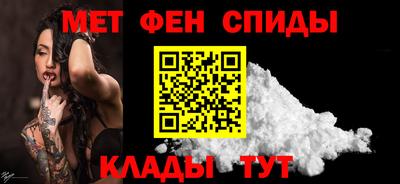 винт Краснознаменск
