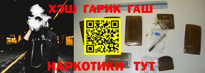 винт Краснознаменск