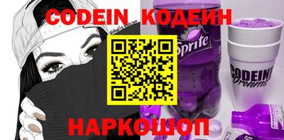 герыч Конаково