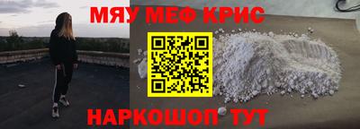 ешки Коммунар
