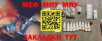 apvp Краснодар