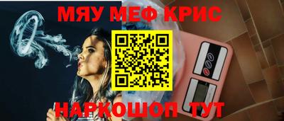 apvp Краснодар
