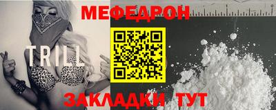 apvp Краснодар