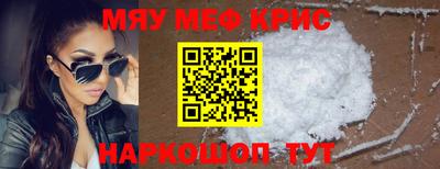 марки nbome Комсомольск-на-Амуре
