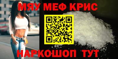ешки Коммунар