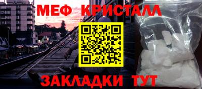 ешки Коммунар