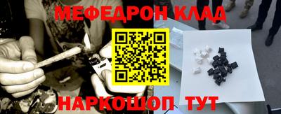 ешки Коммунар
