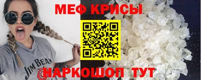 ешки Коммунар